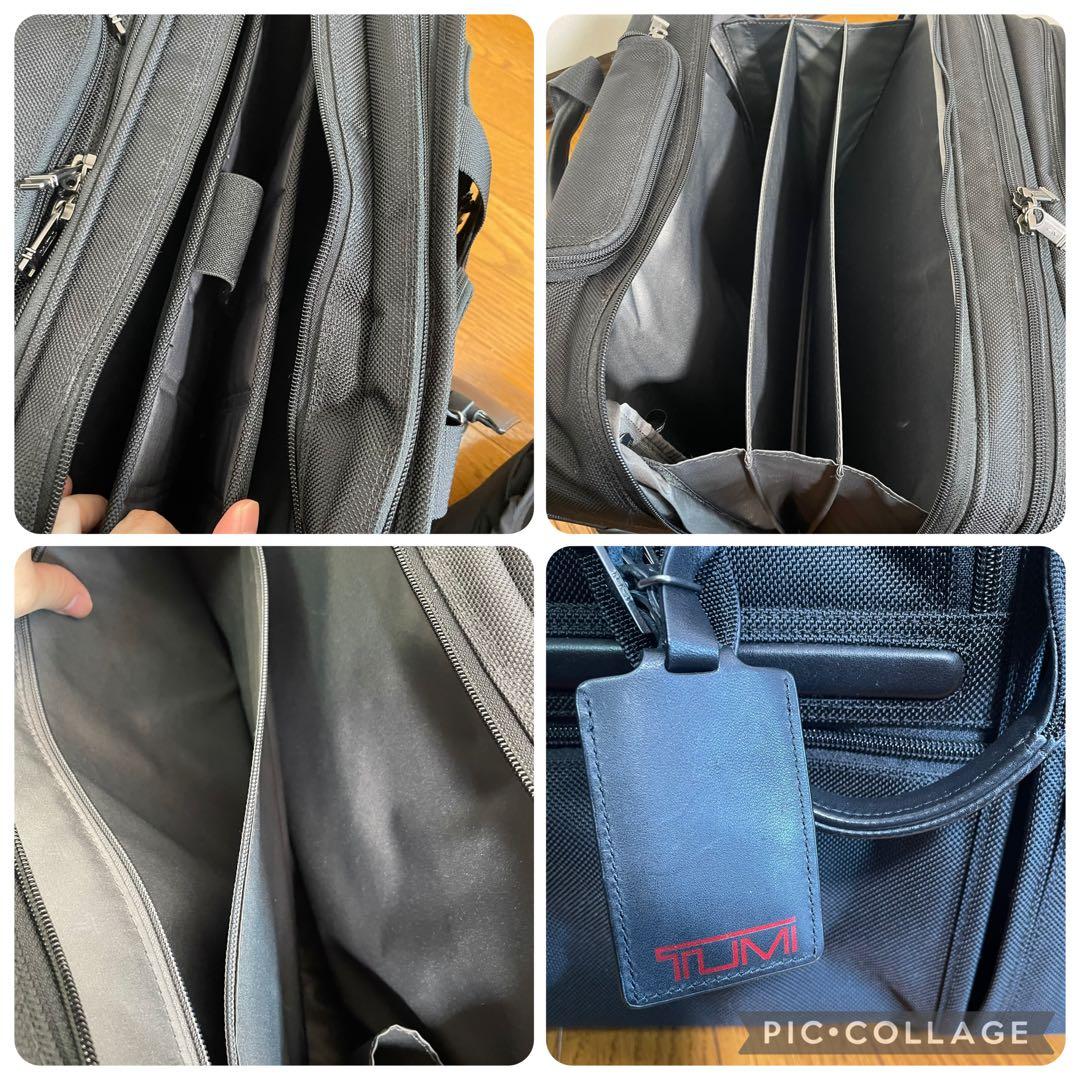 【廃盤美品】TUMI　トゥミ　キャリー　3層　26104D4　機内持込
