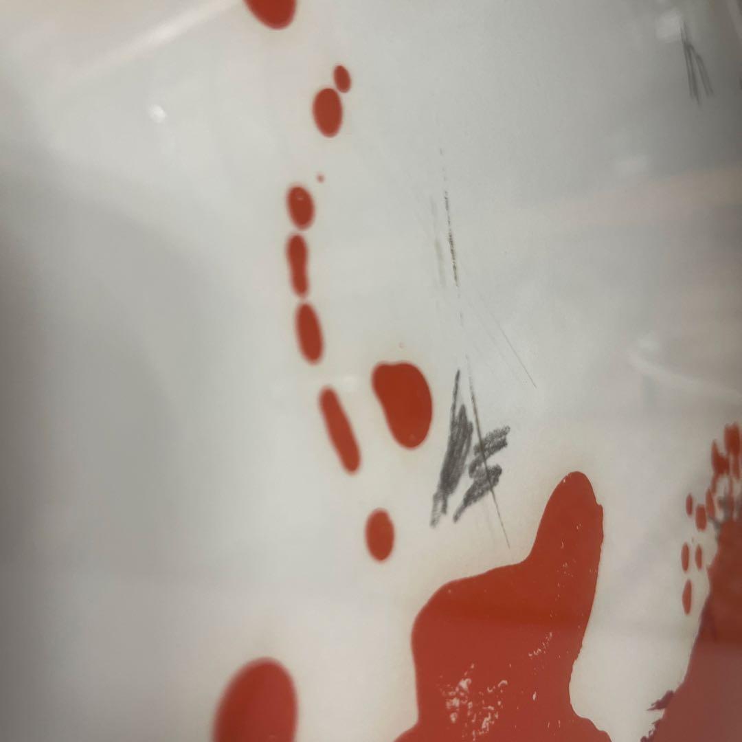 長谷川勢津子　赤い点