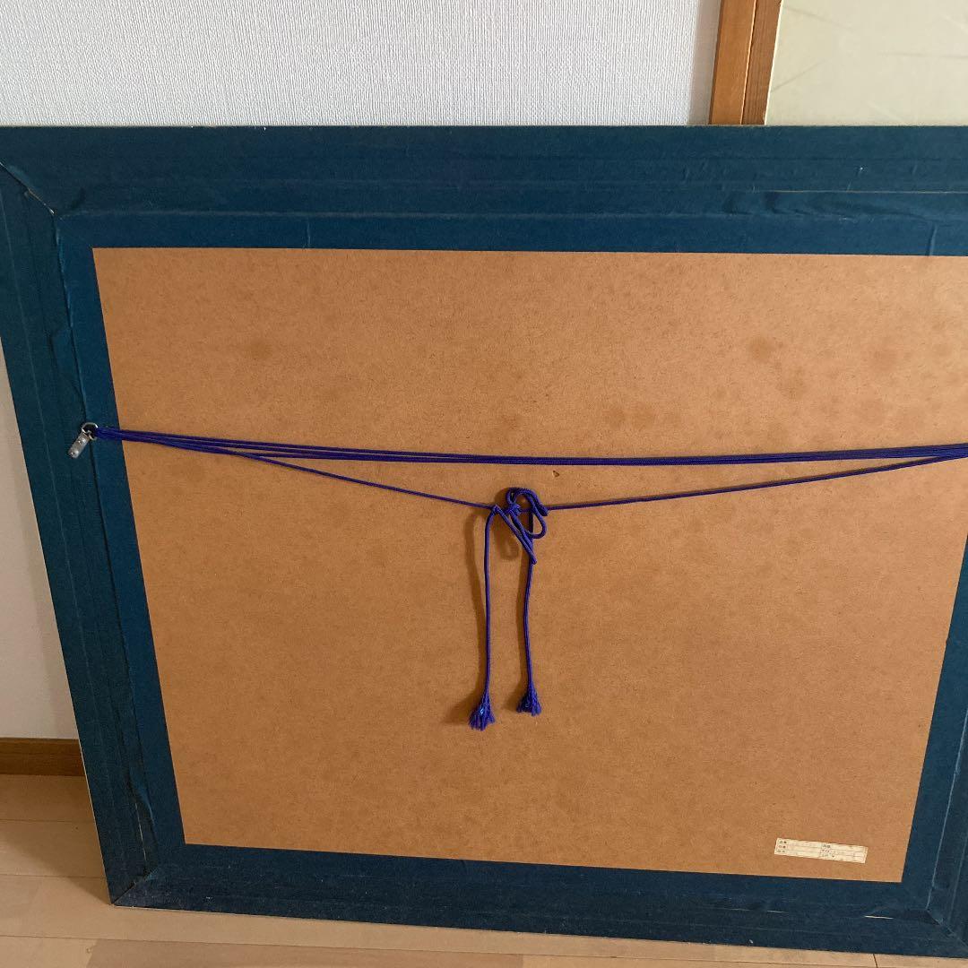 平山講平　油絵　F20