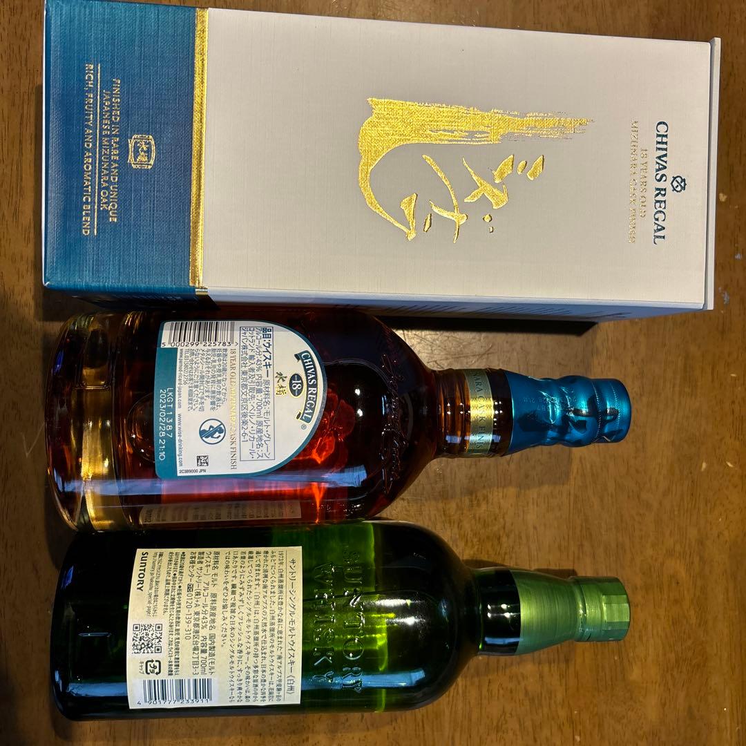 Chivas Regal ミズナラ18年 & Hakushu 白州セット