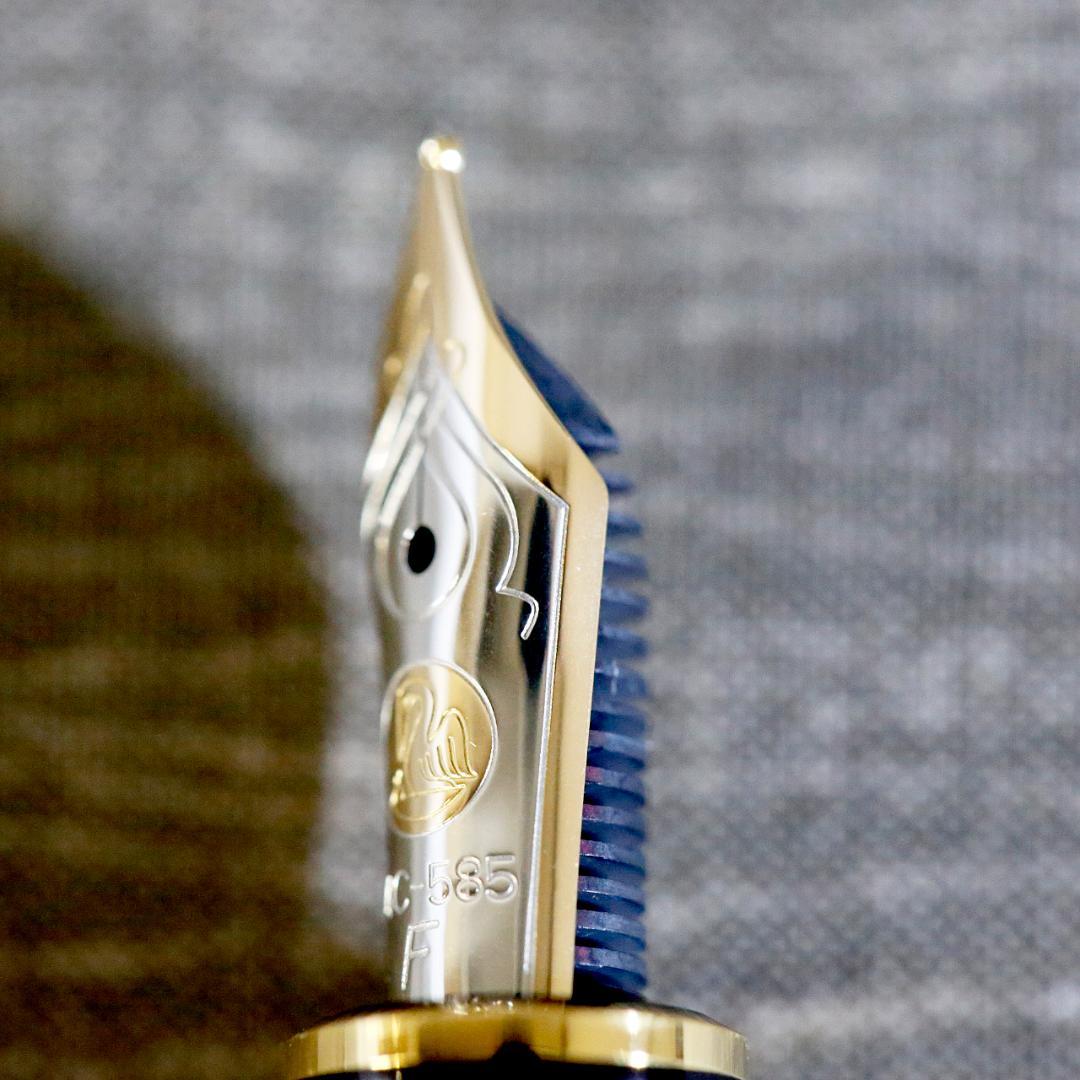 【極美品 送料込み】ペリカン 万年筆 スーベレーン 青縞 Ｍ４００