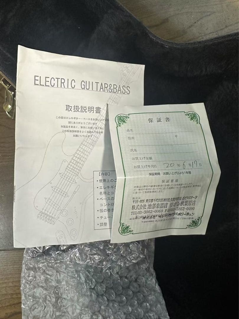 《美品》Tony Smith セミアコ Gibson ES-335モデル