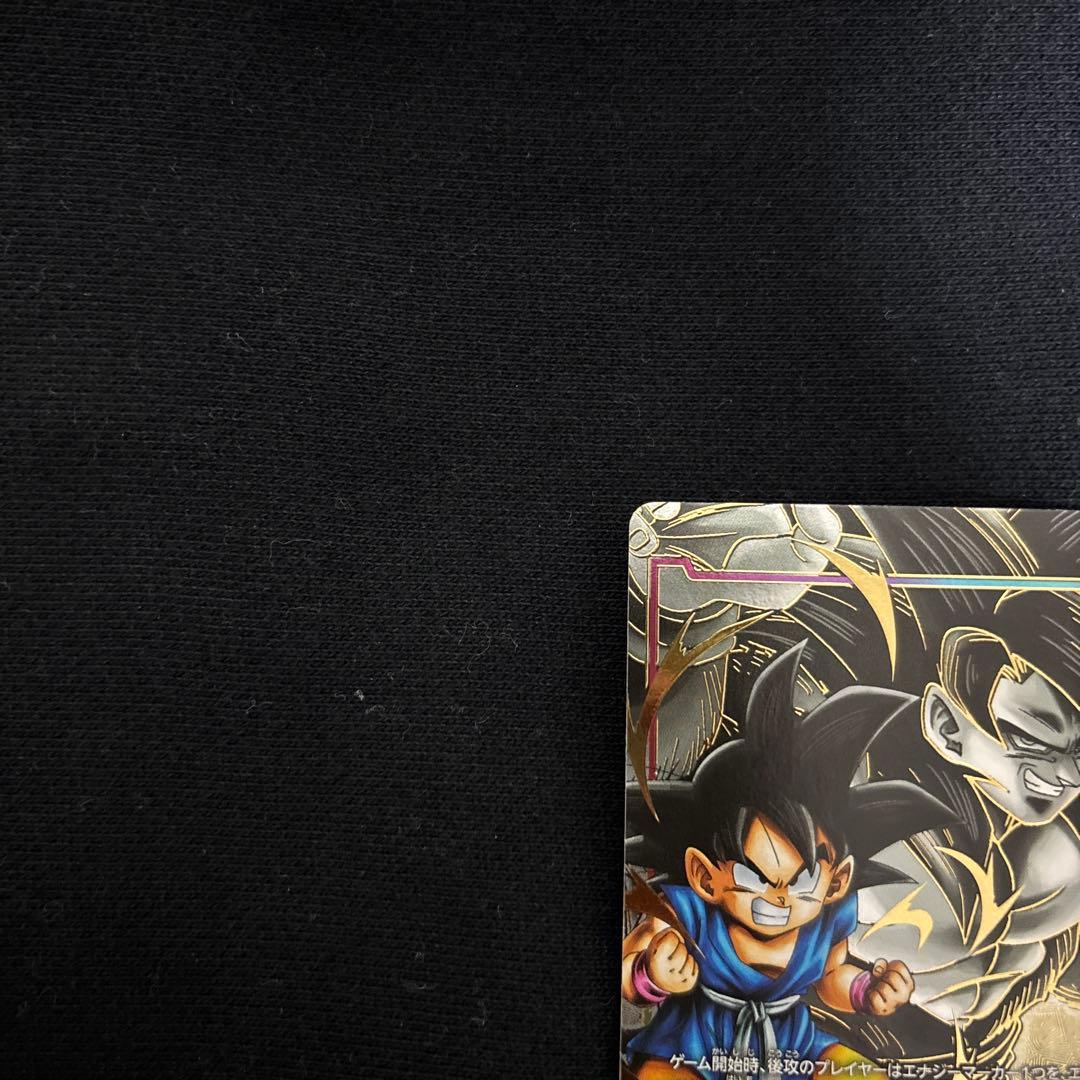 (美品) 孫悟空 GT エナジーマーカー パラレル フュージョンワールド