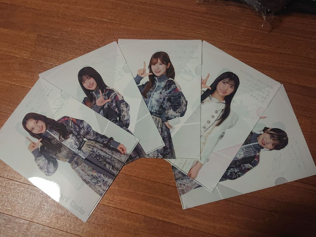 櫻坂くじ まとめ売り