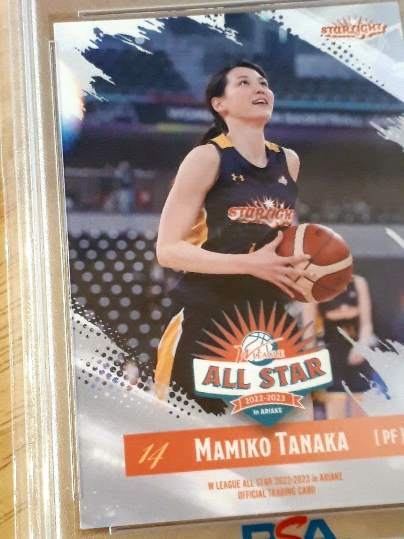 【世界2枚/PSA10】2023 W LG ALL STAR 田中真美子 #44