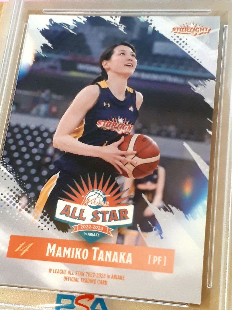 【世界2枚/PSA10】2023 W LG ALL STAR 田中真美子 #44