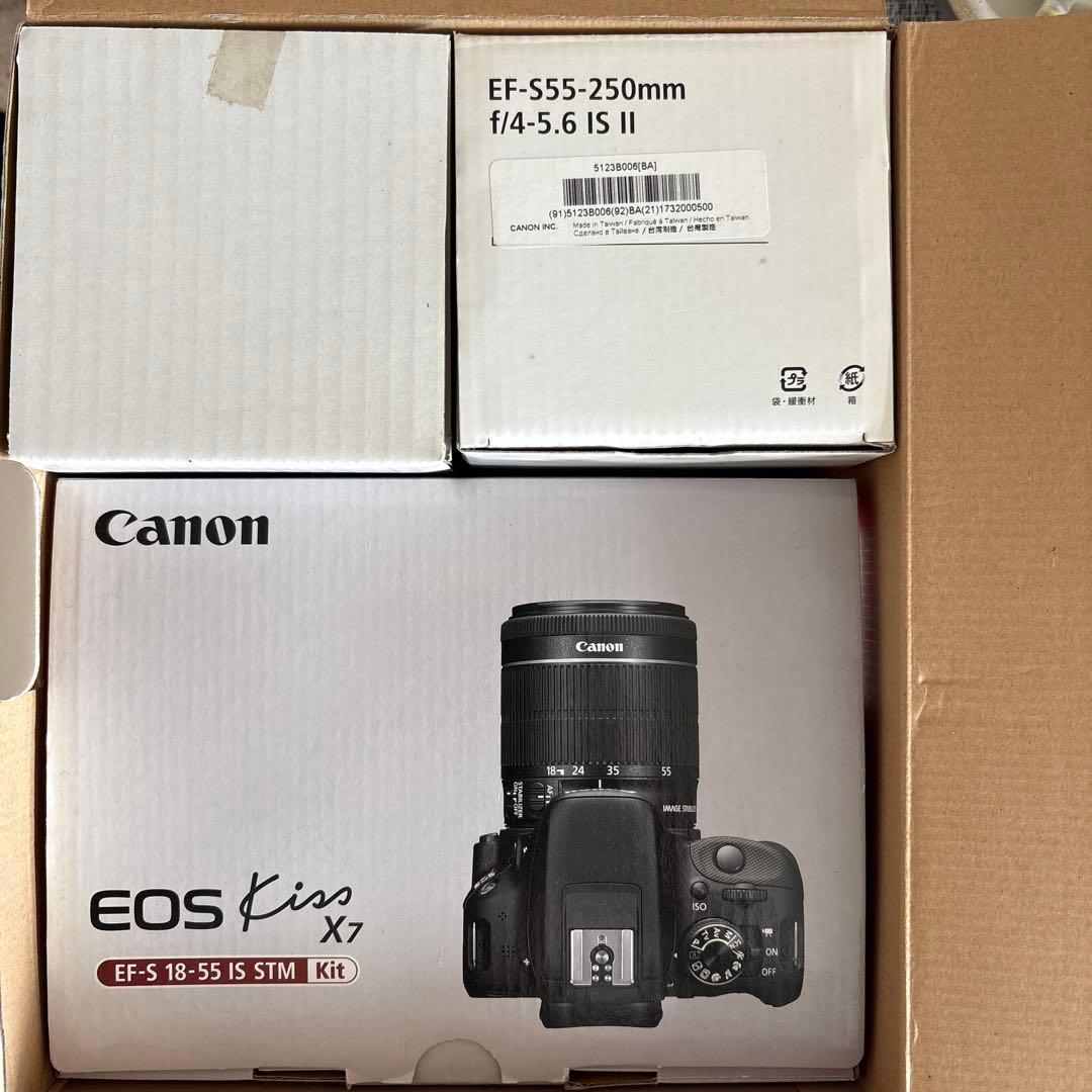 Canon EOS KISS X7 Wズームキット