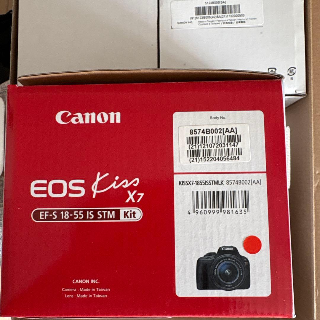 Canon EOS KISS X7 Wズームキット