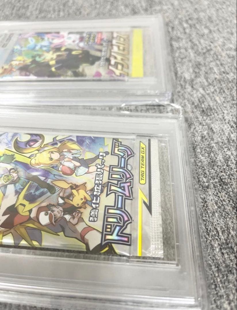 ポケモンカード未開封パック《激レア》ドリームリーグイーブイヒーローズPSA2P