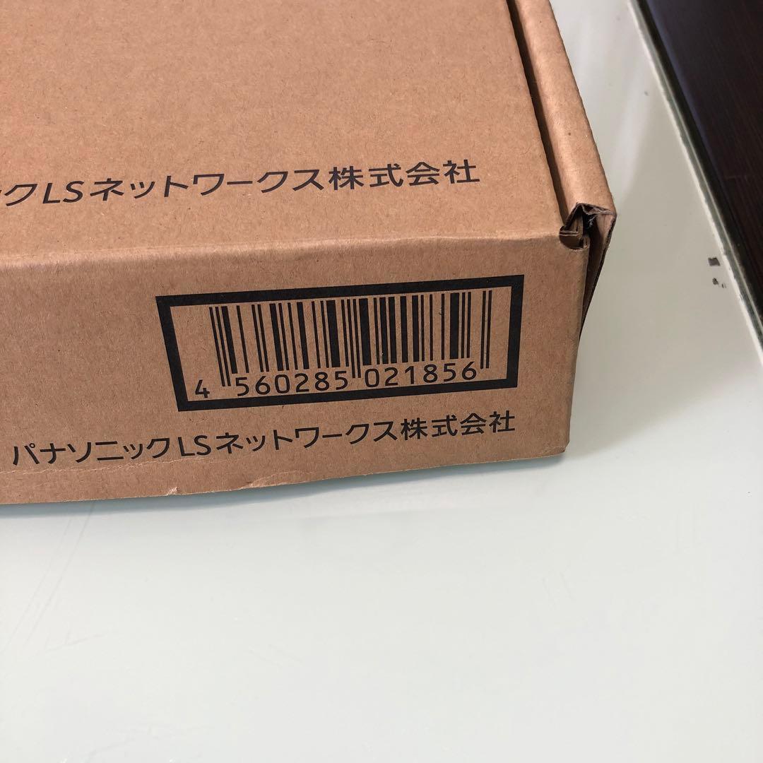 レイヤ2スイッチングハブ Switch-S8iG