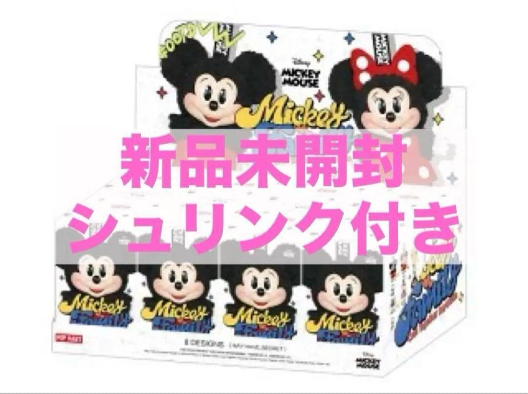 ポップマート DISNEY ミッキーファミリー キュート トゥギャザー シリーズ
