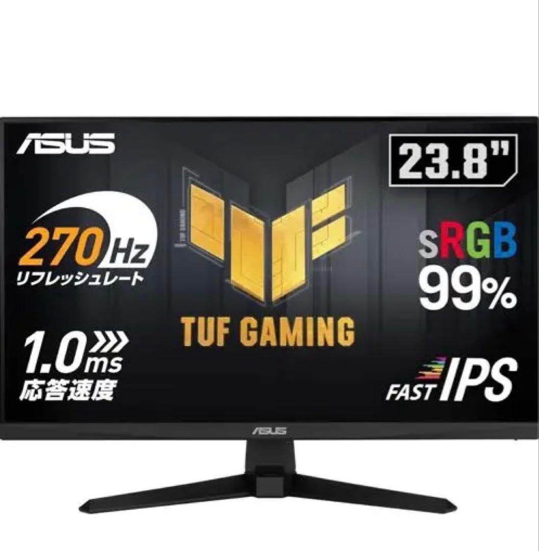 m*g様 ASUS ゲーミングモニター TUF Gaming VG249QM1A
