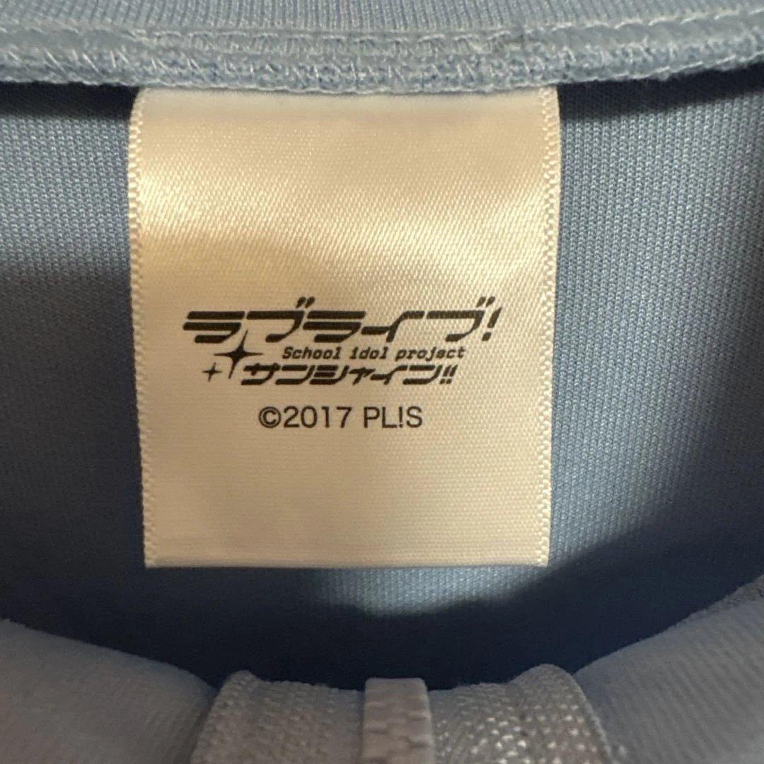 Aqours CLUB 2022 公式　ジャージ ラブライブ!サンシャイン!!