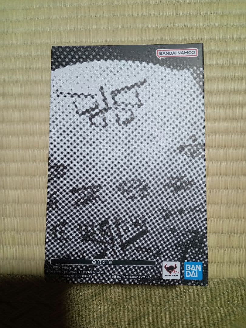 真骨彫 超古代戦士クウガ 仮面ライダークウガ 古代クウガ フィギュアーツ