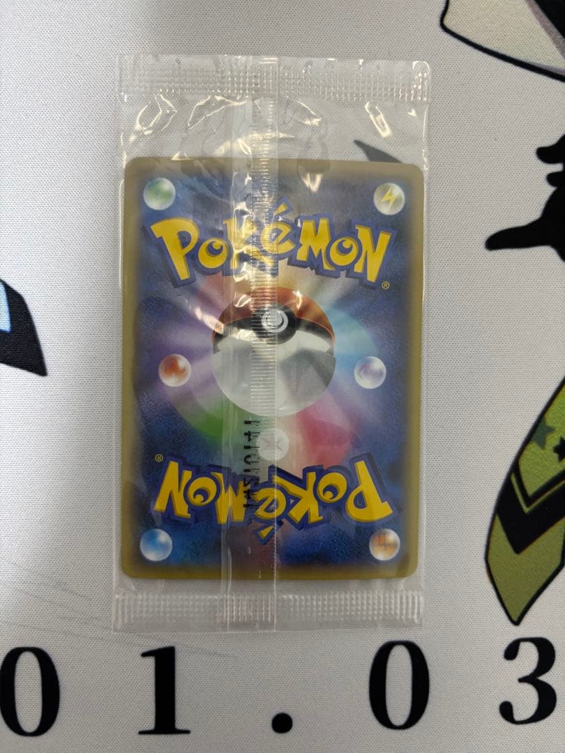 ②MゲンガーEX：白いメガゲンガーキャンペーン PROMO XYシリーズプロモー