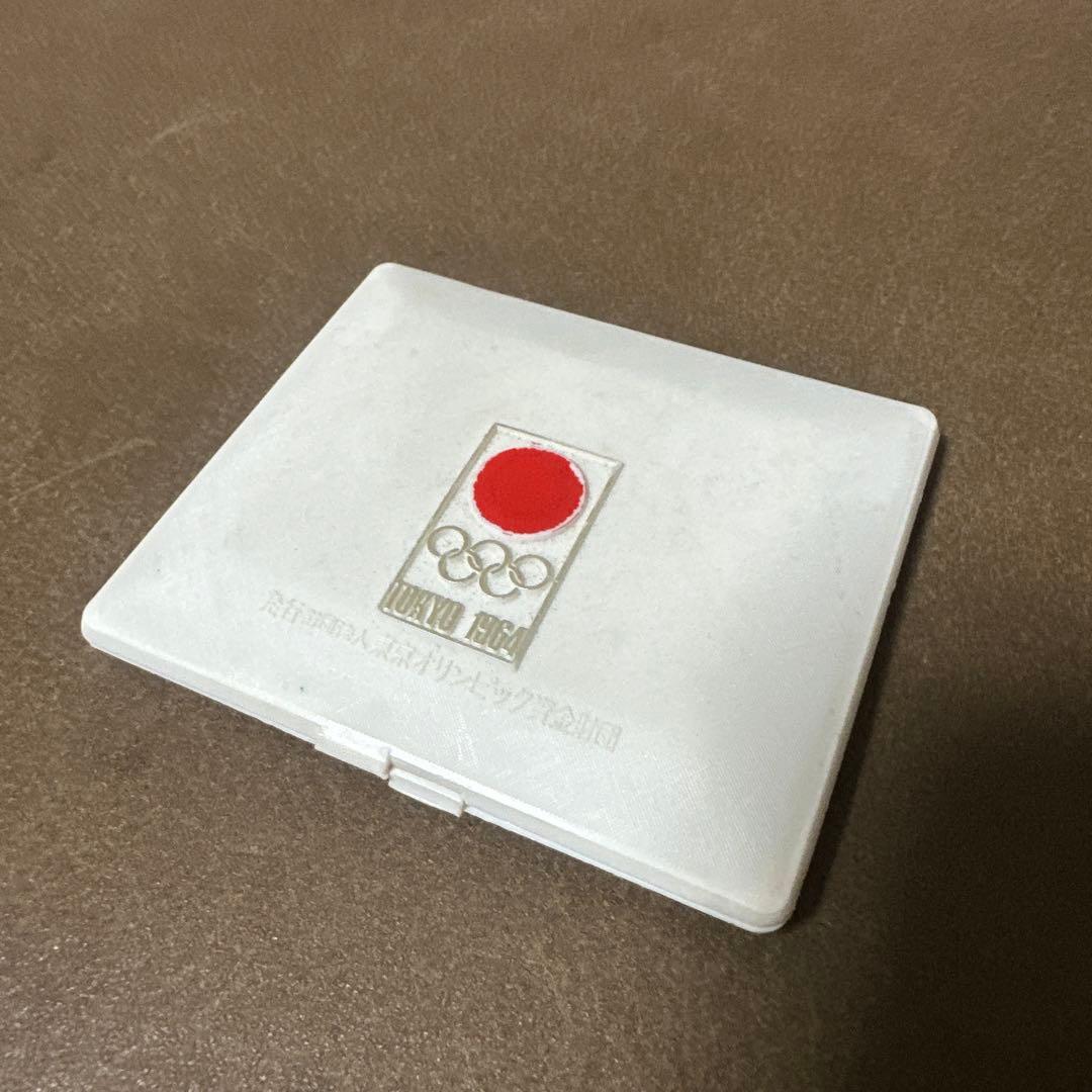 1964年 東京オリンピック 記念メダル 金 銀 銅 セット