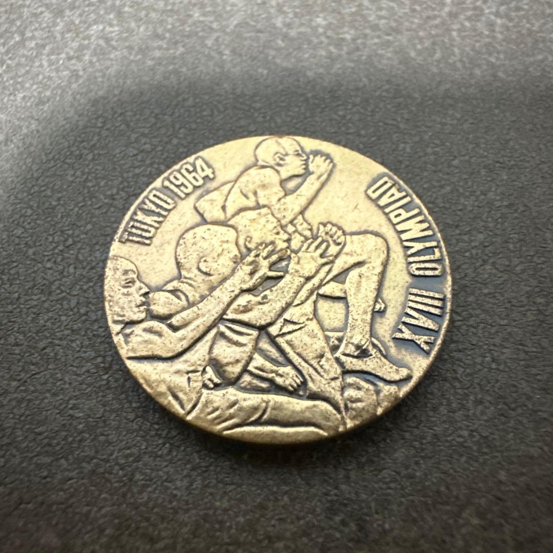 1964年 東京オリンピック 記念メダル 金 銀 銅 セット