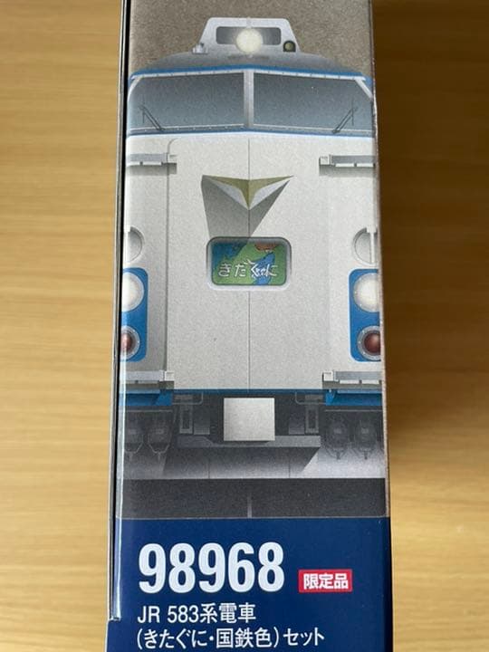 【新品未開封】TOMIX 98968 JR 583系特急電車きたぐに国鉄色セット