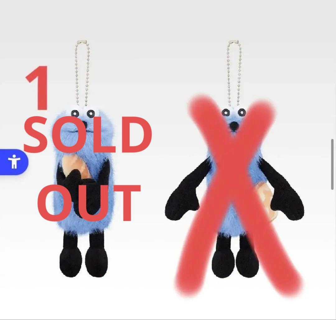 パペットスンスン バンダイナムコ一番くじ まとめ売り(バラ売り可能)