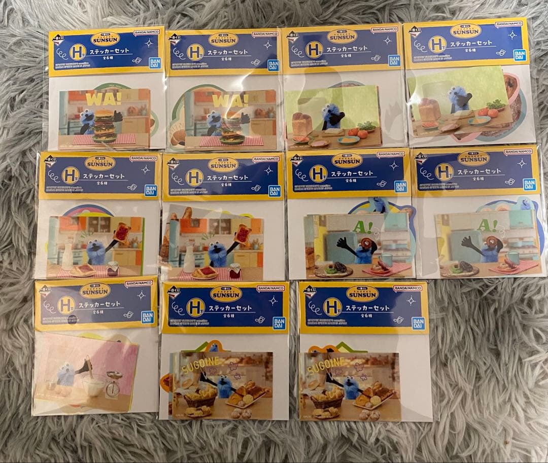 パペットスンスン バンダイナムコ一番くじ まとめ売り(バラ売り可能)