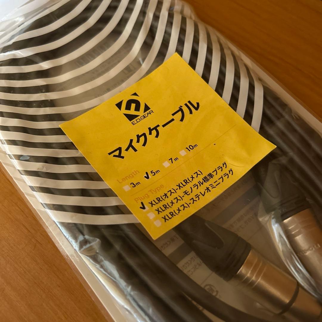 beyerdynamic TG-V70 ダイナミックマイク