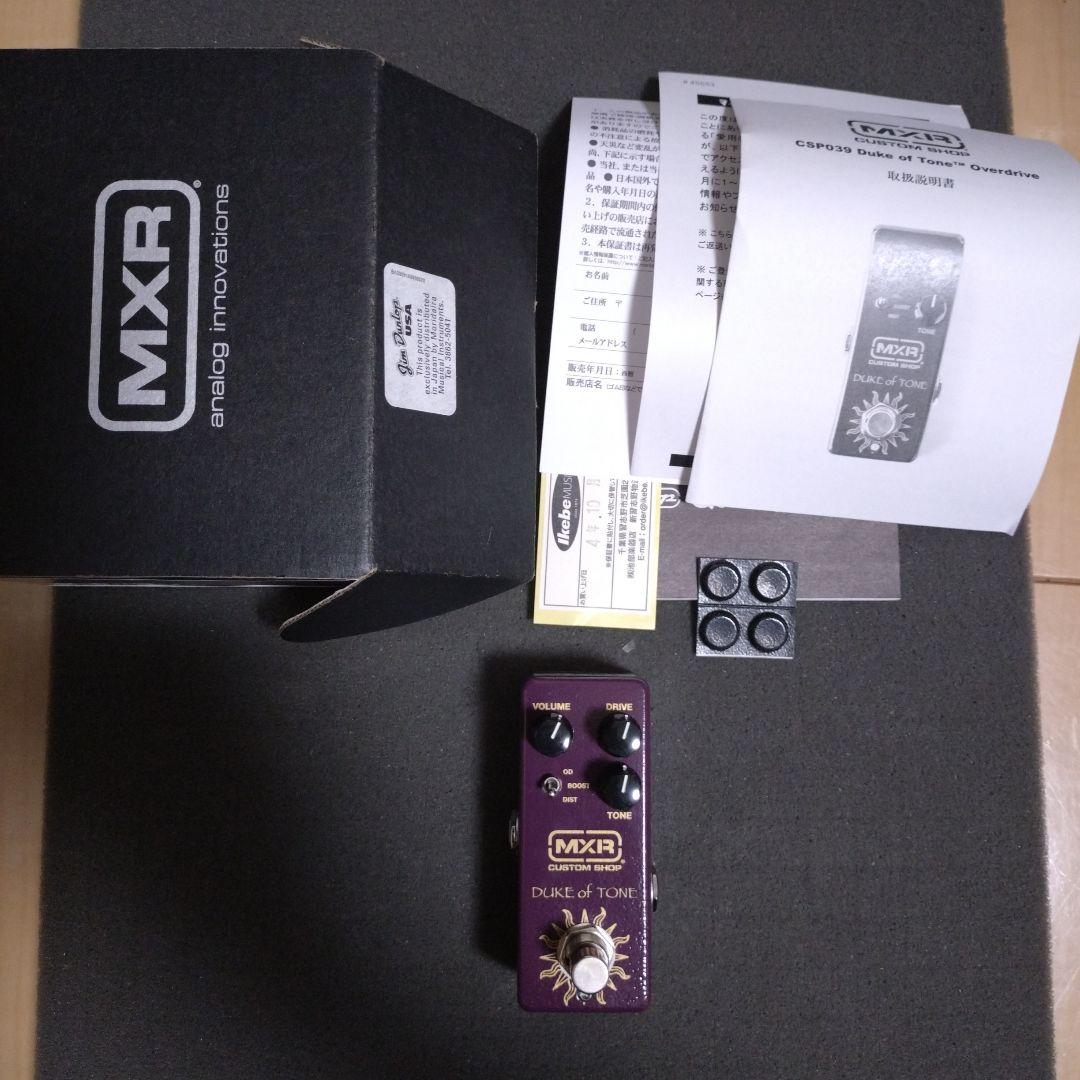 ギター MXR Custom Shop Duke of Tone