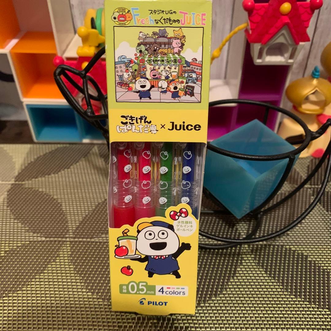 にしむらゆうじ✨スタジオUG✨マスキングテープ✨マスキングテープカッター✨ペン