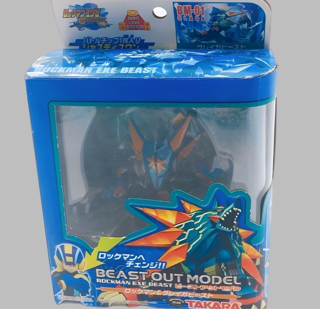 ビーストアウトモデル ロックマンエグゼ ビースト ロックマン＆グレイガビースト