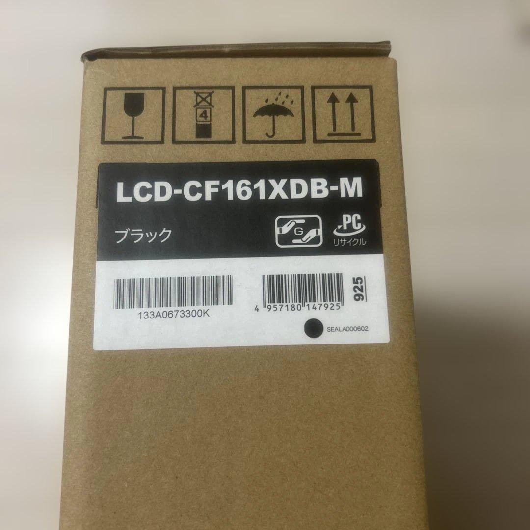 IO DATA C16 15.6型ワイドディスプレイ /モバイルモニター　未開封