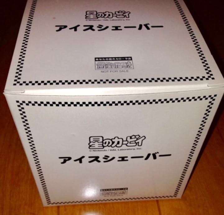 当時物　超レア★星のカービィ アイスシェーバー　かき氷　非売品未使用　カービィ