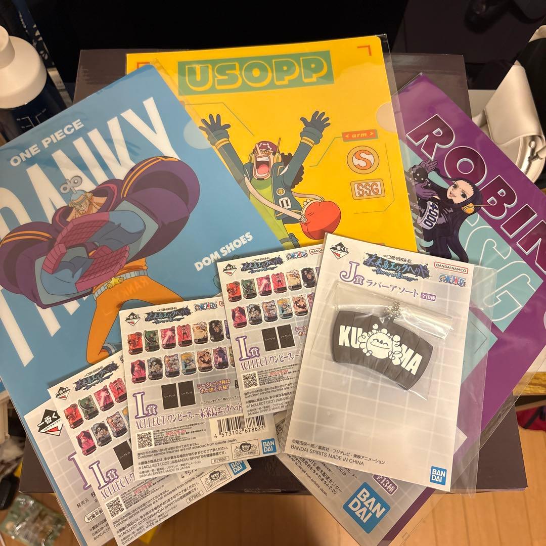 Revible Moment ラストワン フィギュア