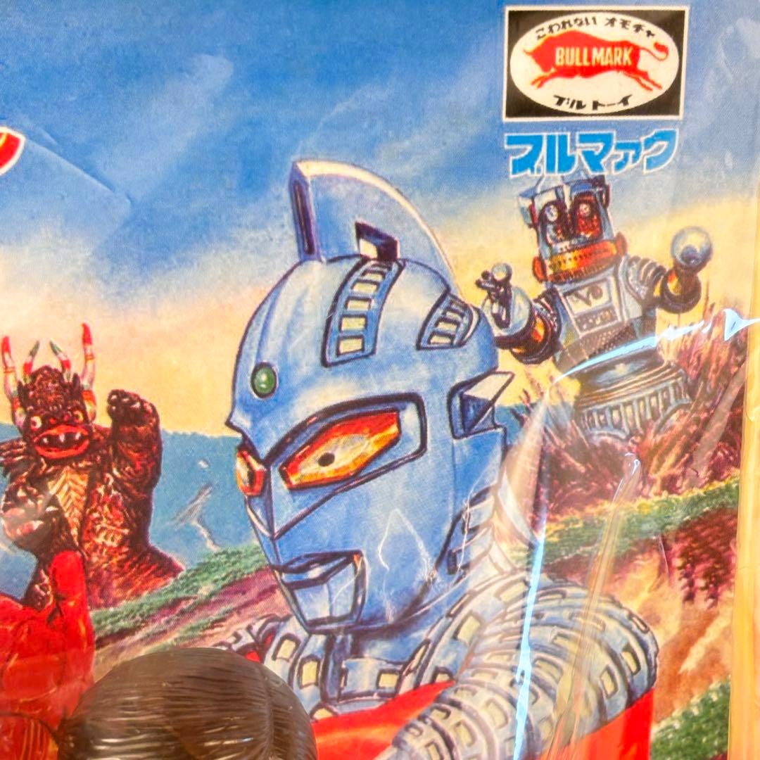 ブルマァク マスク取れ ウルトラセブン 大　新品・未開封品