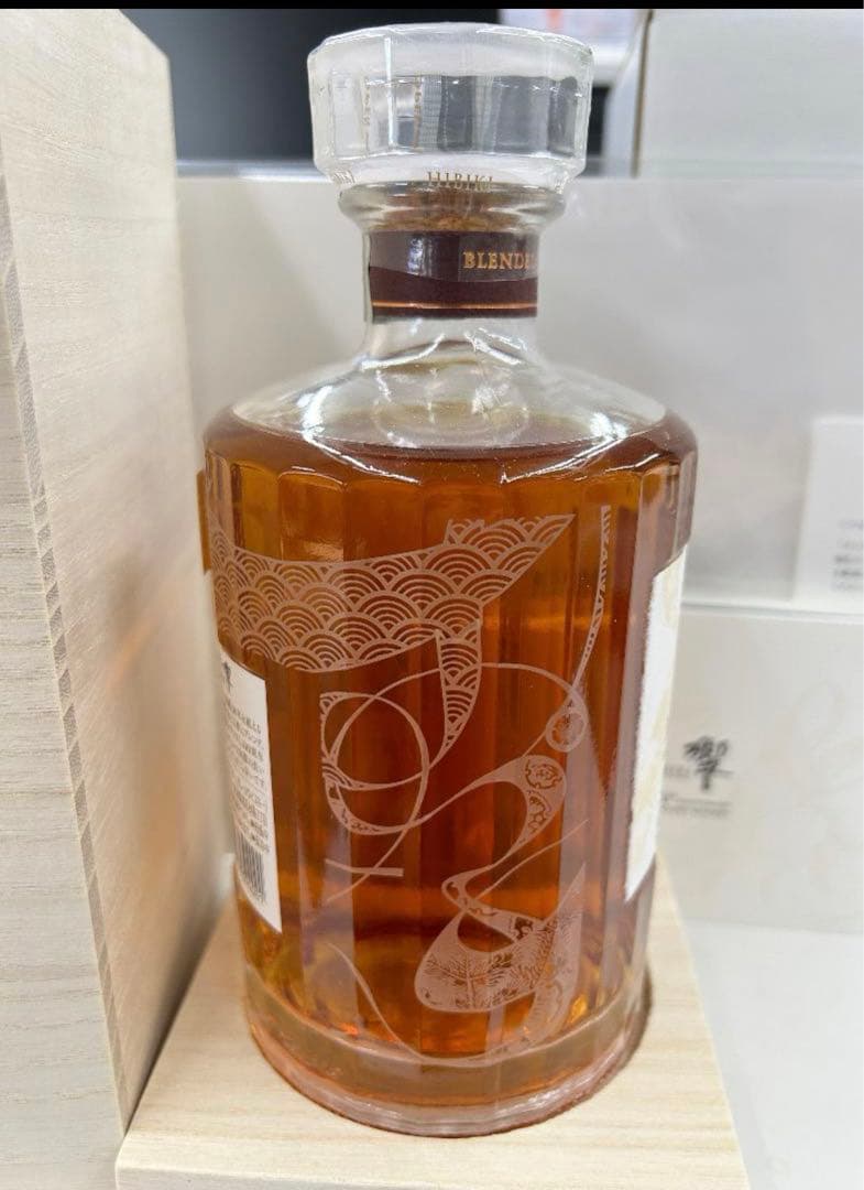 響100周年　アニバーサリーブレンド　ウイスキー　未開封　新品