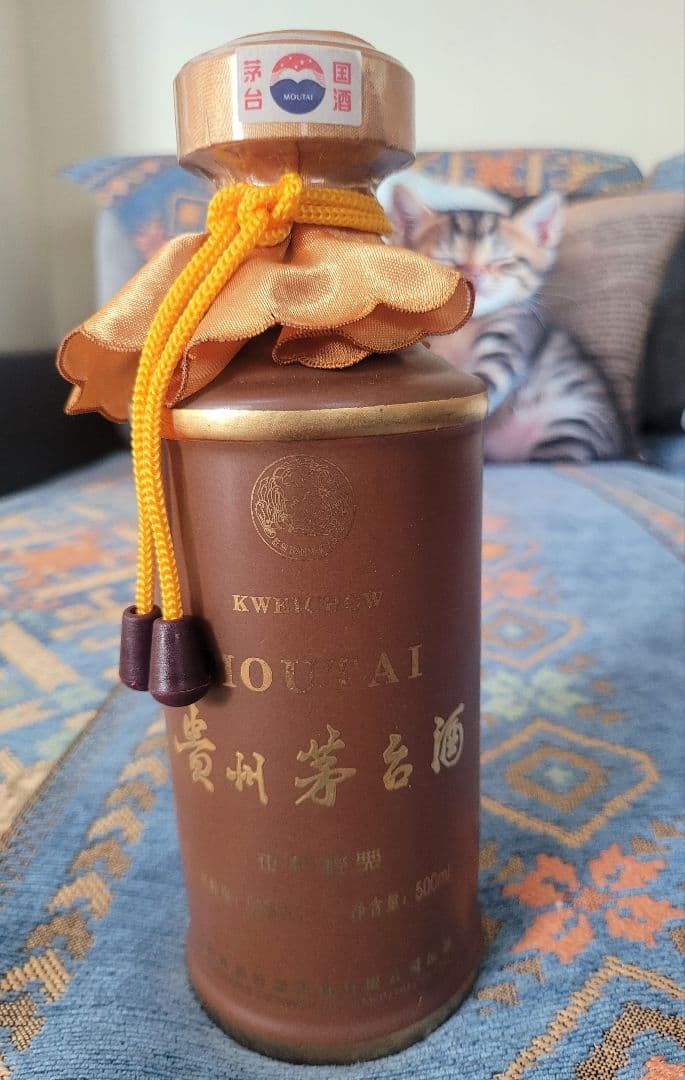 Moutai Kweichow 貴州茅台酒　世紀経典500mL 53%アルコール