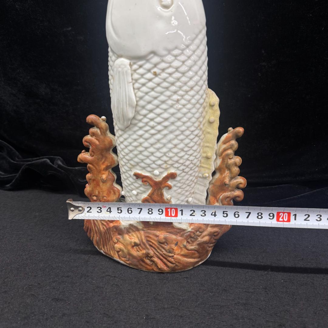 平戸焼 鯉 滝登り　平戸　花瓶 時代物 骨董古美術 30cm