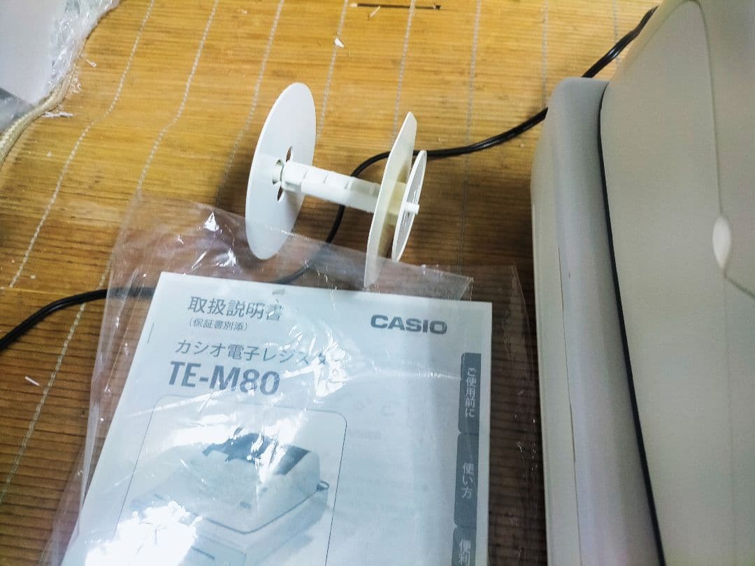 カシオレジスター　TE-M80　中古品　人気機種感熱紙　送料無料　753753