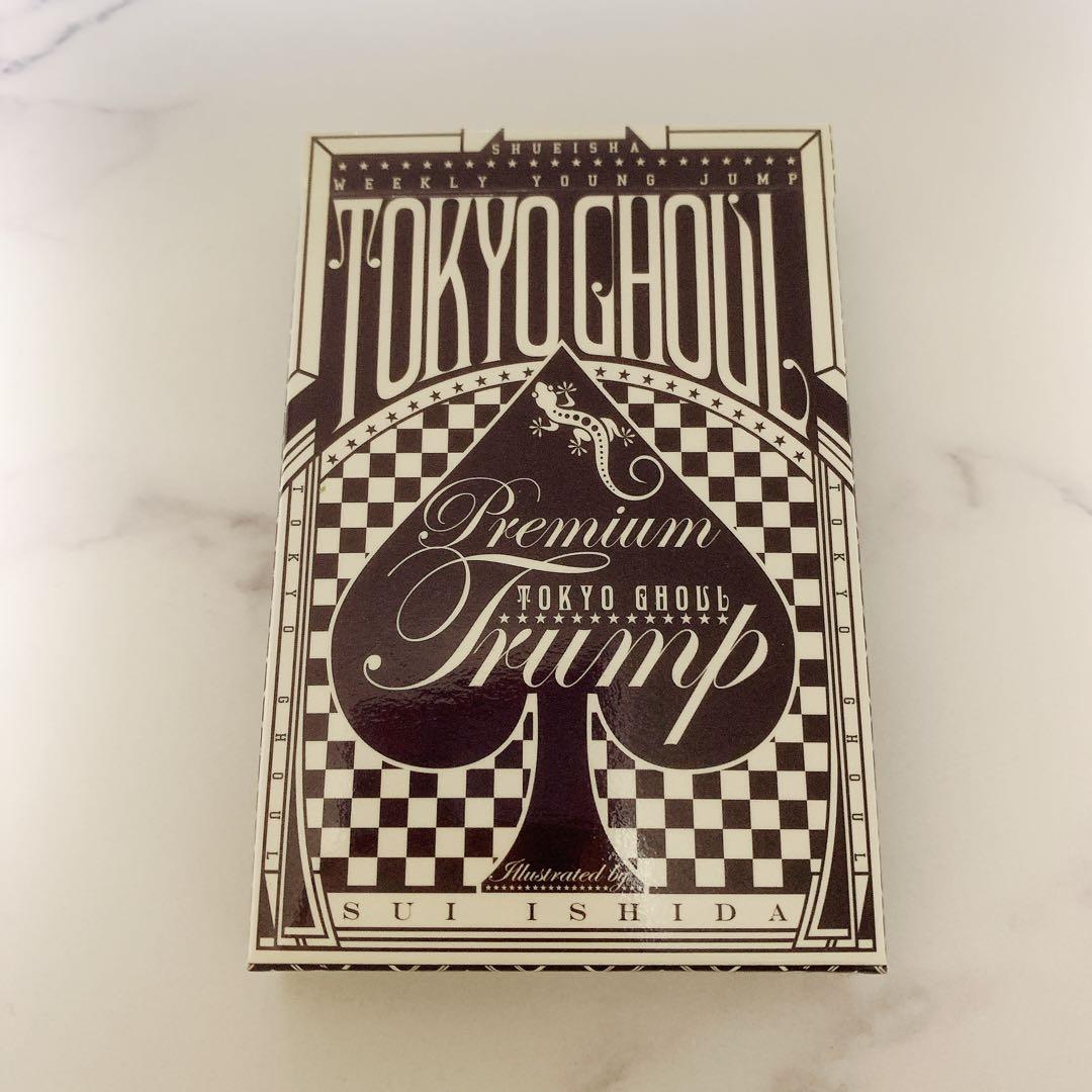 東京喰種 トランプ 懸賞品