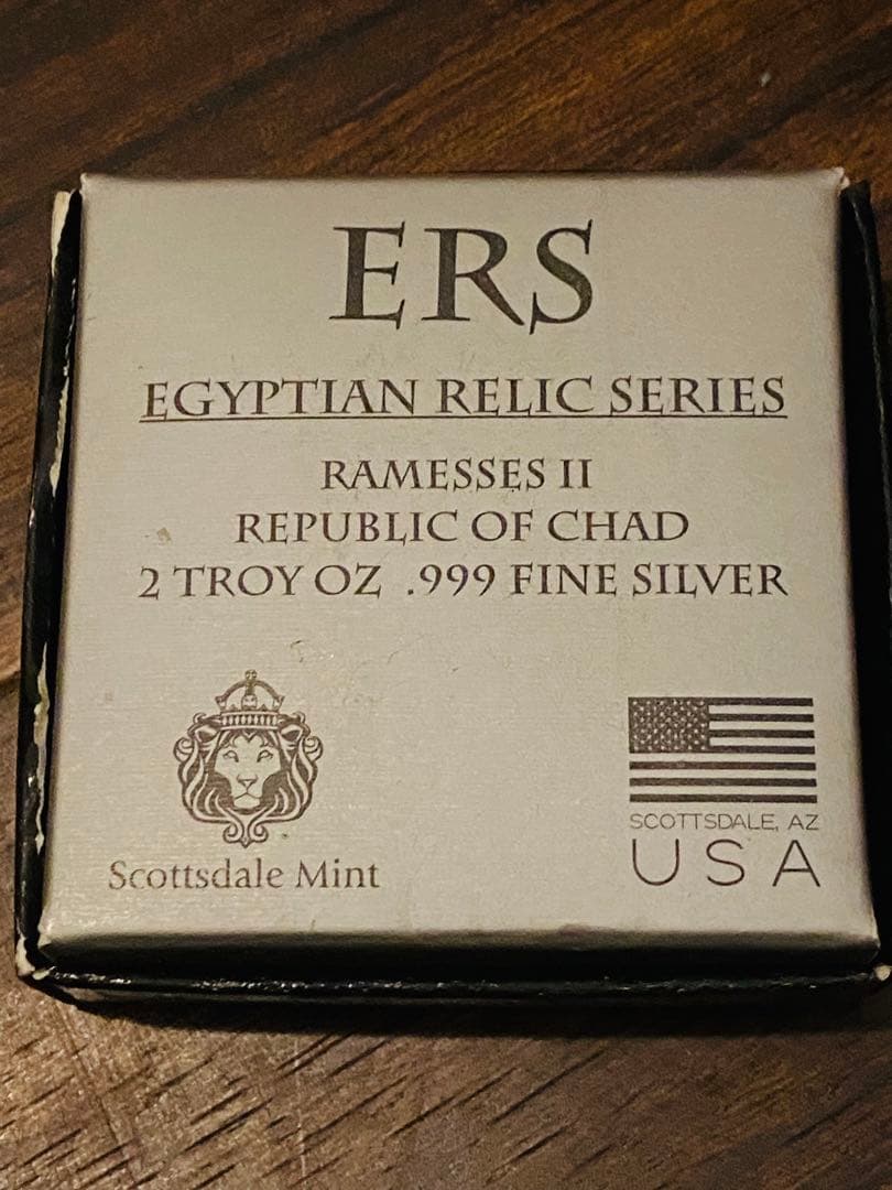 2017年 (新品)チャド「エジプト・エジプト神話のラムセス２世」純銀 2オンス