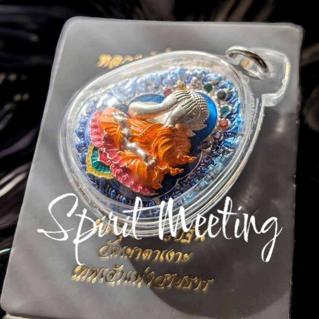 水の神の金運守護　仏教芸術　プラピッター　債務救済財運モデル 特別　プラクルアン