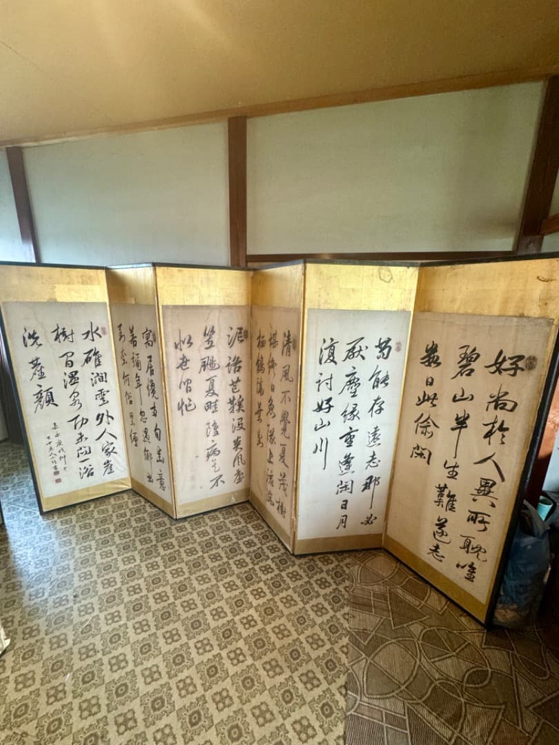 大型六曲屏風　筆名篠崎小竹　書道作品　金箔　六曲一双　屏風　江戸末〜明治初