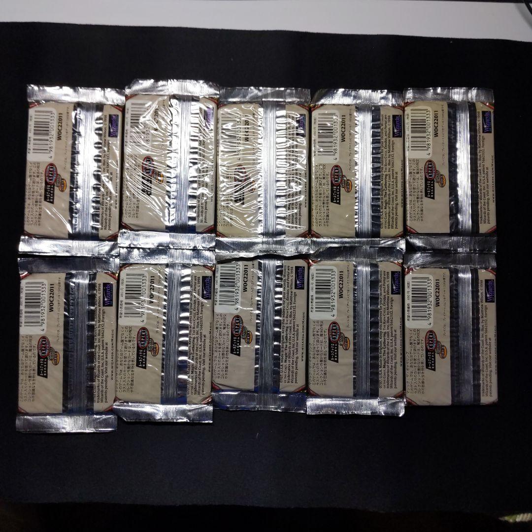 ●【パック難あり】エクソダス　ブースター　日本語10パックセット　（未開封新品）