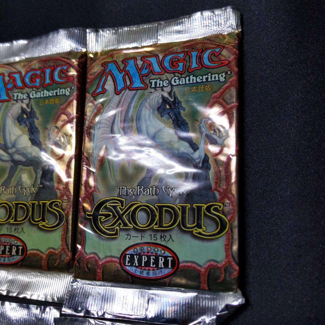●【パック難あり】エクソダス　ブースター　日本語10パックセット　（未開封新品）