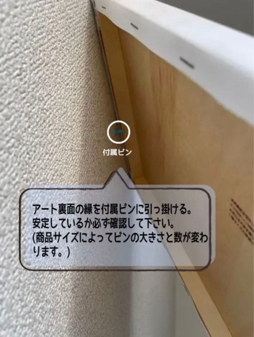 木枠付きキャンバスアート♡オードリーヘプバーン　バンクシー　マリリンモンロー