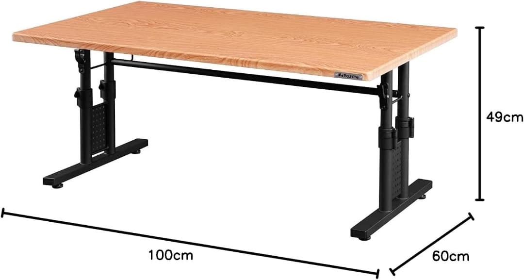 Bauhutte ( バウヒュッテ ) 昇降式 ゲーミングデスク ロータイプ