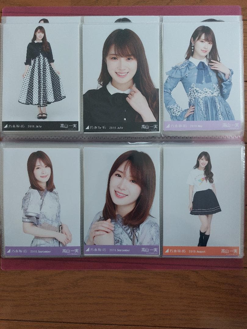 乃木坂46　１期生　写真　まとめ売り