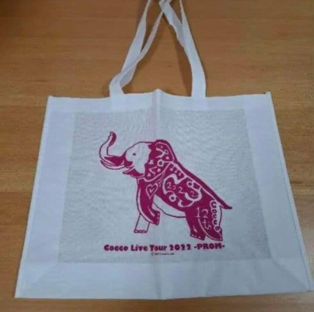 Cocco ぞうさんグッズ他 12点セット