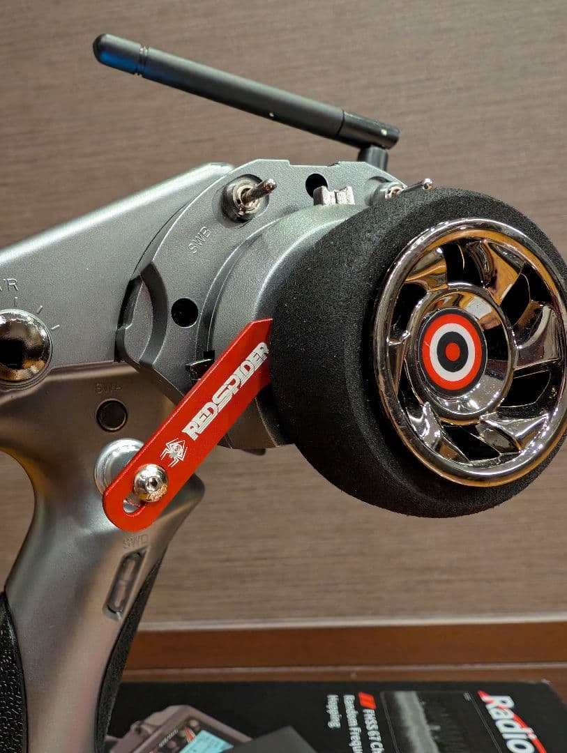 RadioLink RC6GS V3 7chプロポ　ラジコン　クローラー　バギー