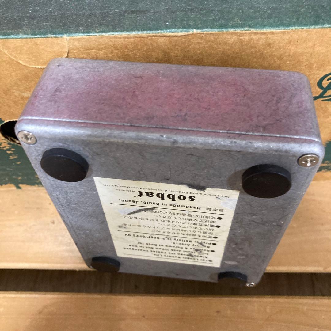 sobbat DRIVE Breaker DB-2 オーバードライブ