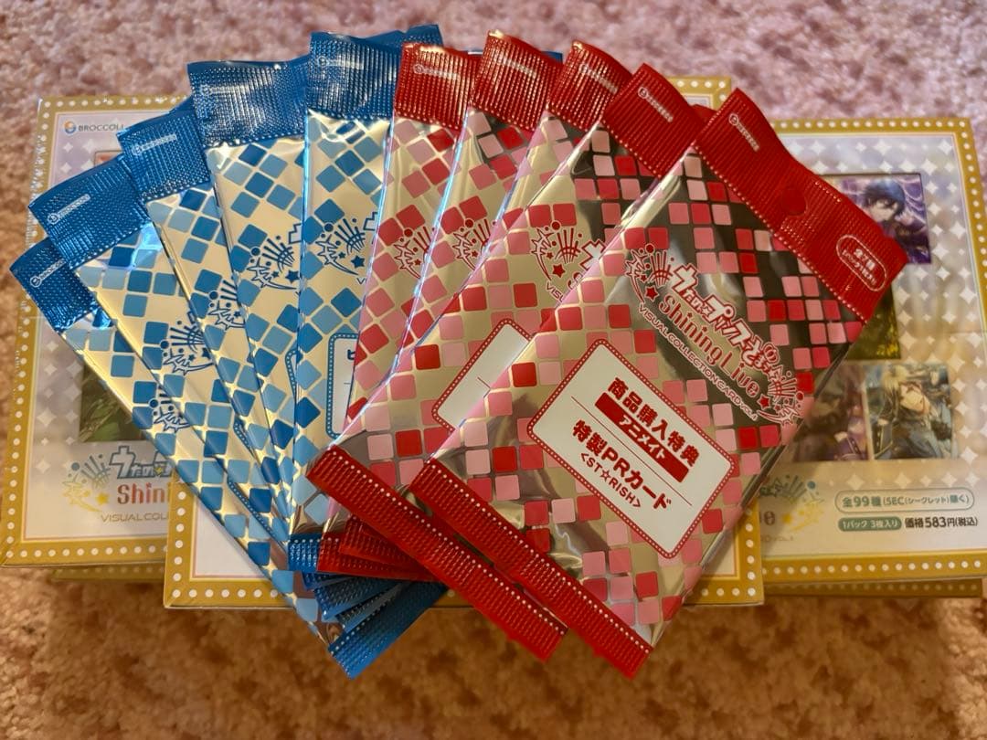 うたプリ Shining Live ビジュカ vol.4 未開封5箱