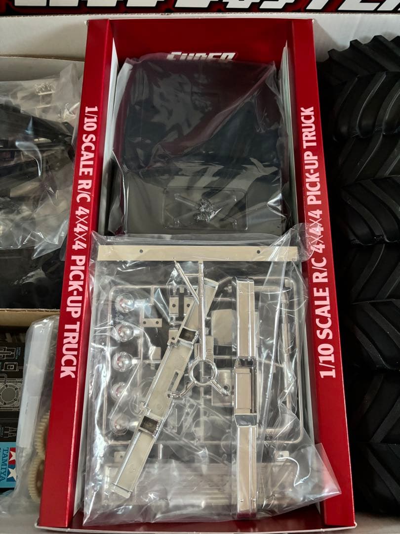 2*父様 【ベアリング付き！】タミヤ スーパークラッドバスター ブラック エディ